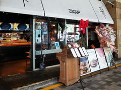 -杂咖zacup(领展中心城店)