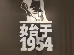 -汉堡王(百花谷店)