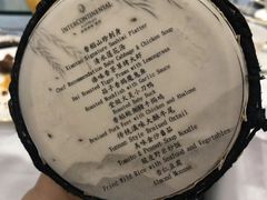 -昆明洲际酒店