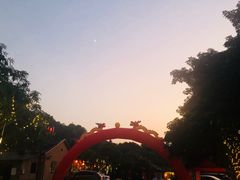 -清水湖度假村(罗浮山美食地标店)