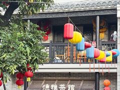 -顺德渔村·岭南一号