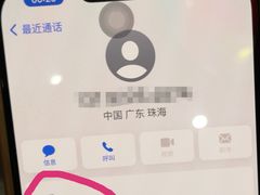 -润康源·奢养足道SPA按摩中心(南屏华枫酒店)