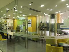 -美联英语(绿宝中心)