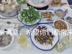 -何记羊汤馆(丽水佳源店)