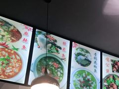 -重庆鸡公煲·青锅花椒鱼(牡丹江路店)