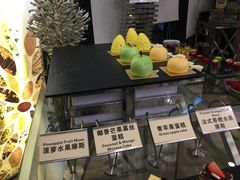 -亿民平安国际大酒店西餐厅(彩田北路店)