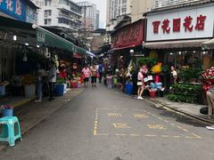 -循礼门鲜花花市(武汉循礼门店)