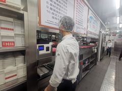 -海底捞火锅(天津SM城市广场店)