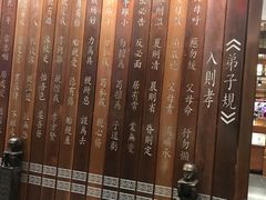 -南湾猴岛+椰田古寨一日游