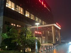 -宁波石浦大饭店(新材料城店)