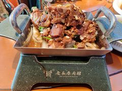 -老长春肉馆(创业大街店)