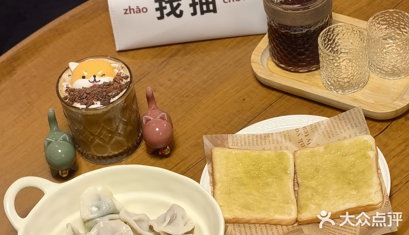要问哪种生活好☕️手冲咖啡配水饺