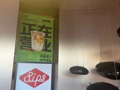 -Sips&Lick茶兰咖啡(五道口店)