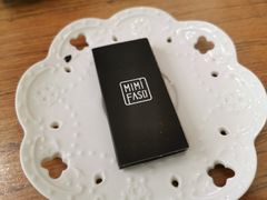 -MIMI FASO(古仓店)