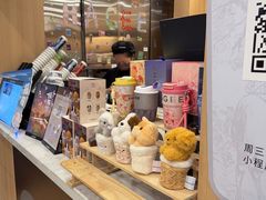 -霸王茶姬(南强街店)