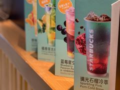 -星巴克(杭州大厦C座店)