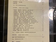 -灶咖KITCHEN