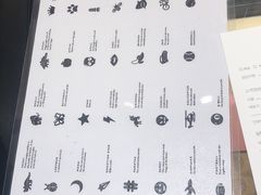 -新罗免税店(首尔总店)