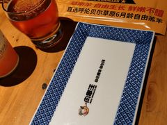 -肉串汪(月坛店)
