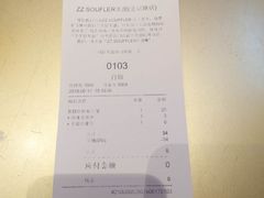 -狐狸和向日葵(北京路店)