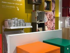 -宜家家居(西安未央商场店)