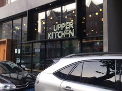 -UPPER KITCHEN(延安路店)