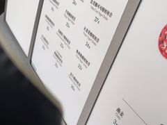 -茉酸奶(春熙路店)