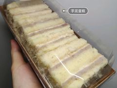 -Olé精品超市(广州太古汇店)