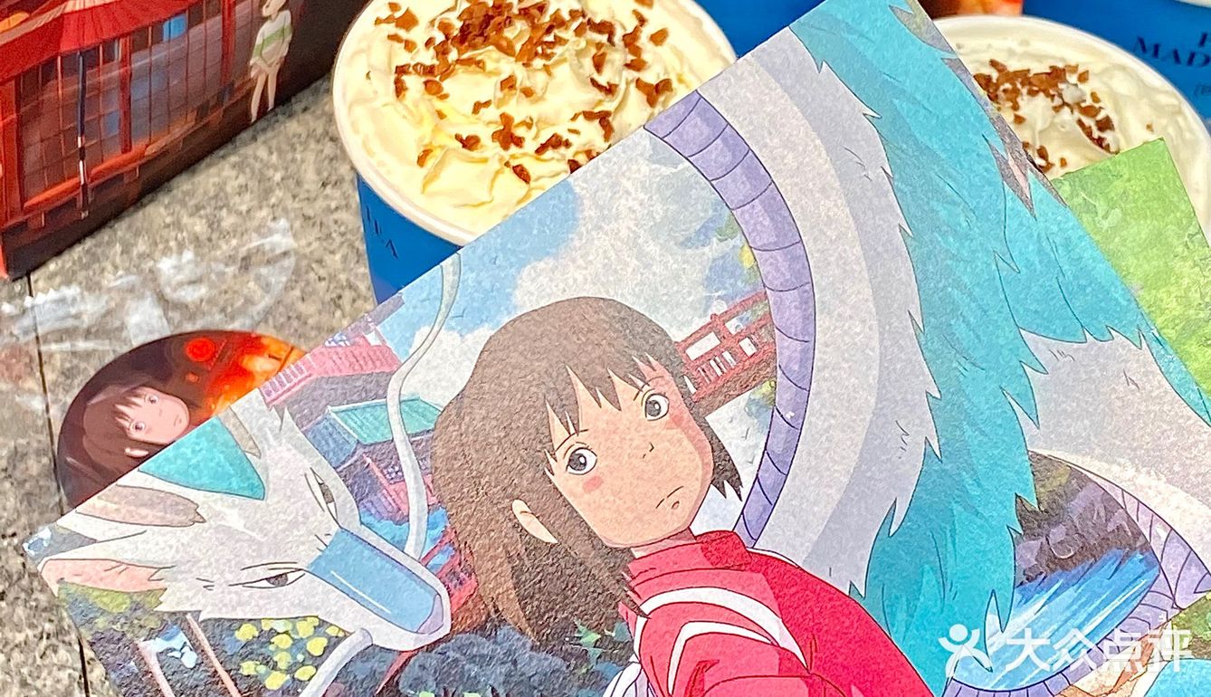 千与千寻你真的让我哭s！快来喝奶茶领周边啊！！