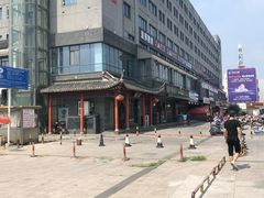 -冶春茶社(太和广场店)