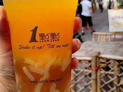 -1点点(南塘金茂府店)