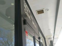 -好利来(北新桥店)