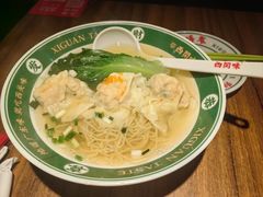 -西关味(大卫城店)