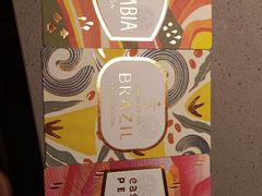 -星巴克臻选(南京艾尚天地店)