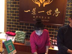 -素渡·一茶一素素食馆(新疆店)