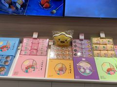 -GANSO元祖食品(双井店)