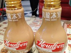招牌港式奶茶-九龙冰室(徐汇日月光店)