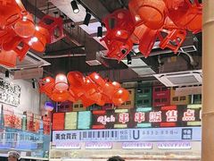-大芊金重庆串串火锅(南京路店)