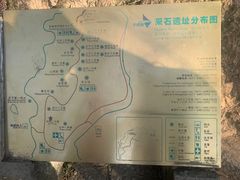 -千岛湖东南湖区