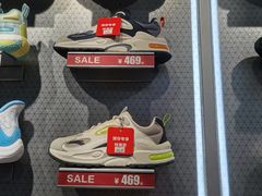 -南通奥特莱斯购物广场