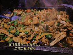 -蘭奢雅集·江浙菜(青山江滩店)