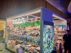 -卢米埃影城(长楹天街IMAX激光店)