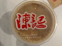 -陈记甜品窝(中山北路店)