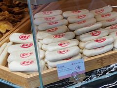 -申氏糕点(三好街店)