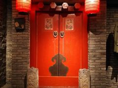 -和平菓局(王府井店)