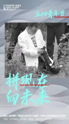-金夫人婚纱摄影(包河万达店)