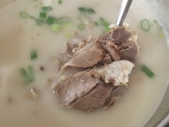 -野狗羊肉汤