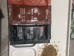 -丰茂烤串(建设街店)