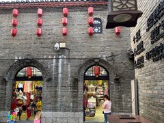 -东西巷