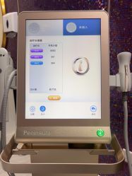 -上海首尔丽格医疗美容医院